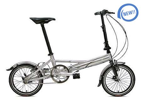 Dahon cheap helios xl