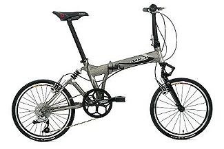 Dahon full suspension store folding bike